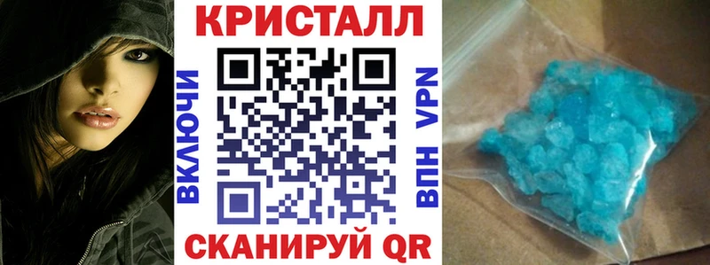АМФЕТАМИН 98%  сколько стоит  Елабуга 