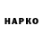КЕТАМИН VHQ Chrissy Dou