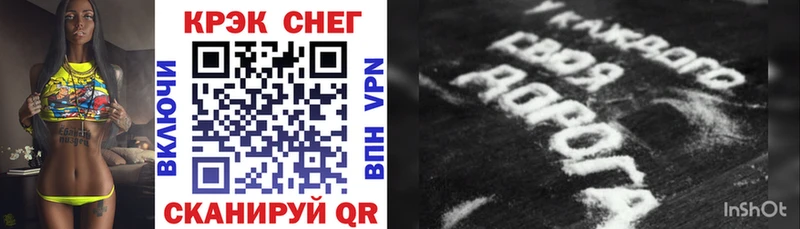 Кокаин VHQ  ссылка на мегу ссылка  Елабуга 