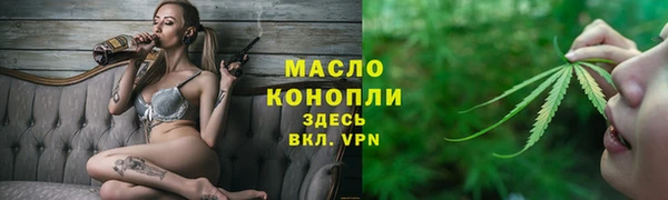 сатива Алексеевка