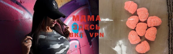 прущая мука Алзамай