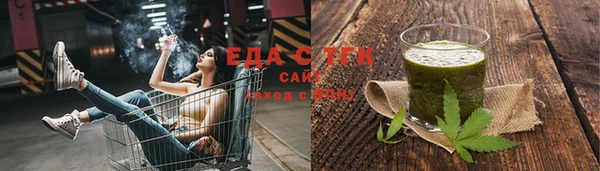 прущая мука Алзамай