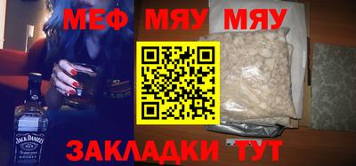 МДПВ Балашиха