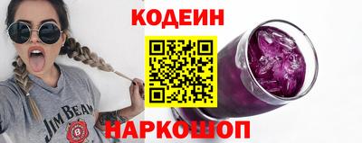 прущая мука Балаково