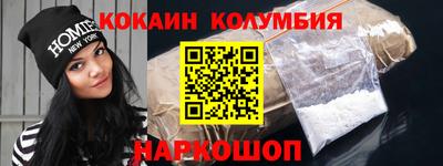 МДПВ Балашиха