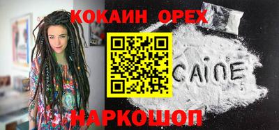 МДПВ Балашиха