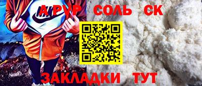МДПВ Балашиха