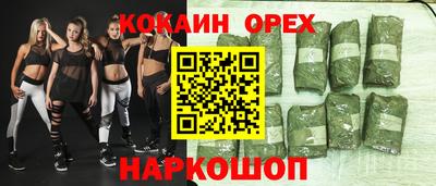 МДПВ Балашиха