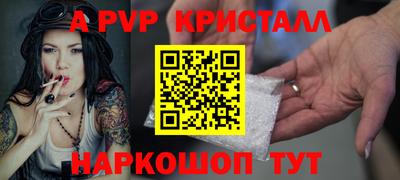 МДПВ Балашиха