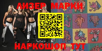 МДПВ Балашиха