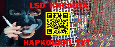 прущая мука Балаково