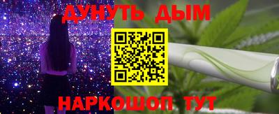 МДПВ Балашиха
