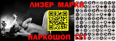 прущая мука Балаково