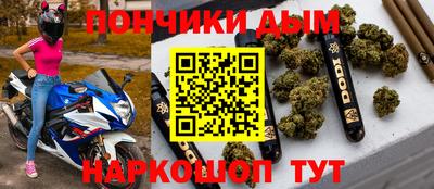 МДПВ Балашиха