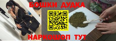 кокаин колумбия Балахна