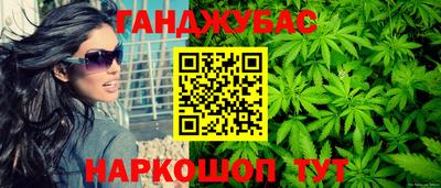 кокаин колумбия Балахна