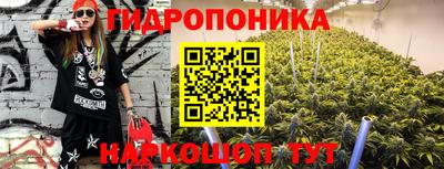 прущая мука Балаково
