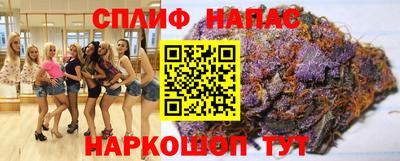прущая мука Балаково