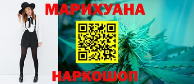 прущая мука Балаково