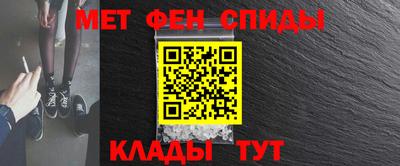 МДПВ Балашиха
