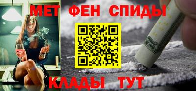 прущая мука Балаково