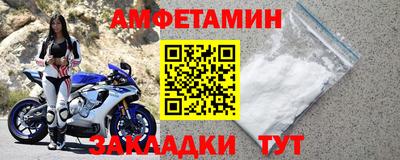МДПВ Балашиха