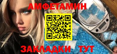 МДПВ Балашиха