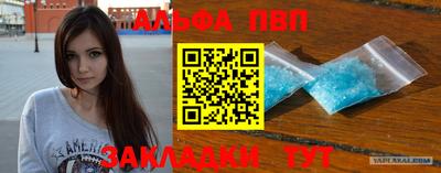МДПВ Балашиха