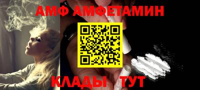 кокаин колумбия Балахна
