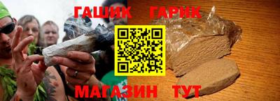 кокаин колумбия Балахна