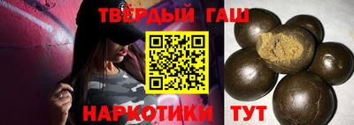кокаин колумбия Балахна