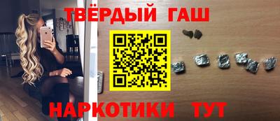 МДПВ Балашиха