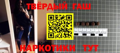 кокаин колумбия Балахна