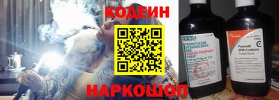 прущая мука Балаково