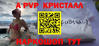 МДПВ Балашиха