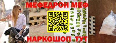 винт Коммунар