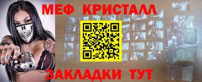 МДПВ Балашиха