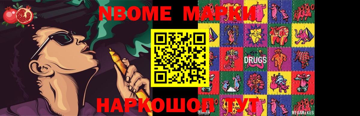 ЛСД экстази кислота  Вход с VPN  ЛСД экстази кислота  Елабуга 