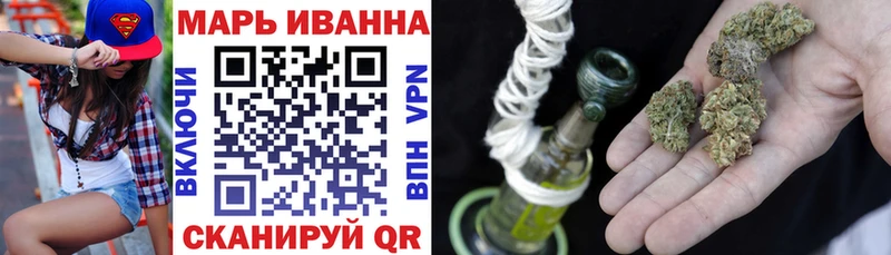 цена   Елабуга  Марихуана Amnesia 